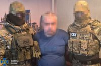 ​На Донеччині затримали блогера, який коригував авіаудари росіян на Краматорському напрямку