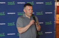 ЦВК через смерть нардепа Давиденка призначила проміжні вибори у 208-му окрузі Чернігівської області