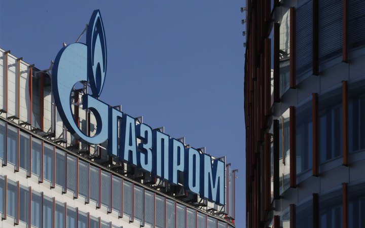 Угорщина і Китай отримають більше газу від Росії