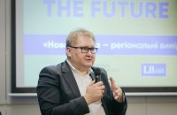 На переговорах із Польщею опція закриття кордону не згадувалась, - представник України Качка