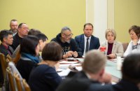 ​У Зеленского обсудили создание Комиссии по розыску пропавших без вести