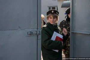 Соратники Луценка обстежили колонію з екс-міністром