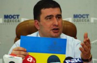 МВД подозревает Маркова в хулиганстве