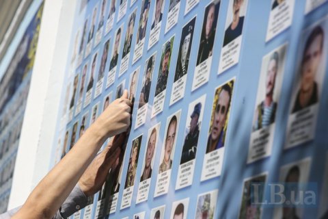 На Донбасі в 2021 році  загинуло 65 українських військових, 263 поранено, - Генштаб