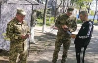 Поліція доставила до столичних ТЦК та СП 2 319 ухилянтів, – відповідь на запит