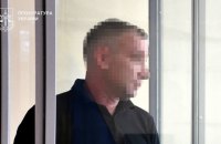 На Полтавщині експоліцейський отримав 12 років тюрми за смертельну ДТП, у якій загинули дві 17-річні сестри