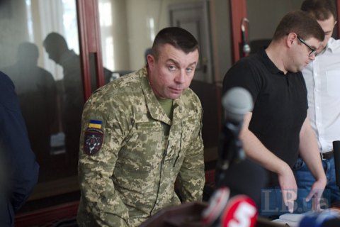 Підозрюваного у справі про закупівлю бронежилетів заарештували на гауптвахті з альтернативою застави (оновлено)