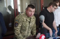 Подозреваемый по делу о закупке бронежилетов арестован на гауптвахте с альтернативой залога (обновлено)