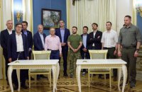 Україна підписала меморандум з Euroсities для підтримки відбудови своїх міст