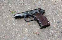 В Москве неизвестный захватил заложников в отделении банка