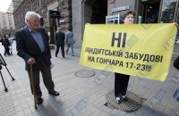 5 исторических зданий, которые вы можете спасти