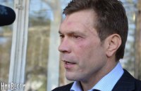 В Киеве начали заочно судить экс-нардепа Царева