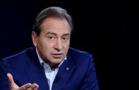 Томенко: Кононенко - спикер нардепов-бизнесменов