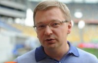 30-го июня некоторые клубы останутся без половины команды, - генеральный директор "Шахтера"