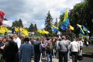 День гнева оформили как встречу депутатов с народом(ДОКУМЕНТ)