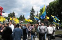 День гнева собрал только несколько сотен людей