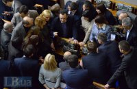 "Самопомощь" решила не приходить в Раду