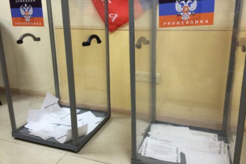 Суд заарештував екс-голову Новоайдарської райради за організацію "референдуму"