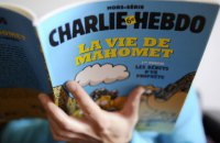 Charlie Hebdo опубликовал карикатуры на теракты в Брюсселе