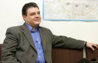 В Крыму после инфаркта умер внук Брежнева