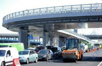 Движение транспорта возле станции метро "Днепр" в Киеве ограничили до 25 июля