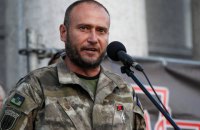 Ярош закликав побратимів бути готовими стати на захист держави