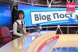Ведущая красноярского телеканала приписала Прохорову идею "похоронить Владимира Путина"