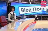 Ведущая красноярского телеканала приписала Прохорову идею "похоронить Владимира Путина"