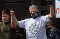 Суд отпустил под личное обязательство депутатов ветерана АТО, задержанного на акции против Волошина