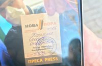 ​У Дрогобичі на Львівщині спостерігачі зафіксували автобуси з молодиками