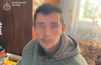 За викрадення державних виплат у матері безвісти зниклого військового чоловік отримав 10 років ув’язнення