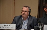 Адвокаты избрали нового члена в ВСЮ (обновлено)