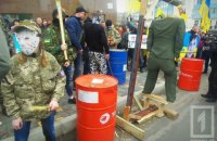 В Одесі консульство РФ закидали яйцями і фарбою