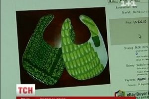 Финский дизайнер выдавала рисунки Марии Примаченко за свое творчество
