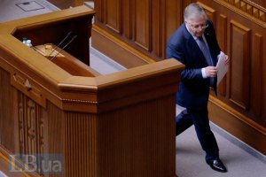 Рада внесла изменения в регламент для роспуска фракции КПУ