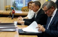 Мартыненко попросил суд выпустить его за границу