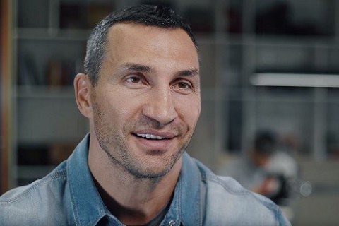 Владимиру Кличко вручили чемпионский пояс WBC
