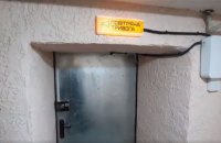 В укриттях Херсона почали встановлювати автоматичні двері