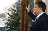 БЮТ призывает харьковчан защитить Авакова