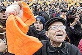 Реабилитация Майдана