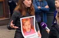 ​Климкин сообщил о незаконном удержании в посольстве Дании мальчика из Запорожья