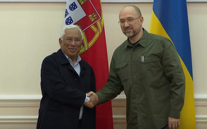 Португалія надасть Україні до 250 млн євро фінансової підтримки
