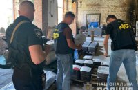 На Волині керівниця благодійного фонду хотіла продати військову амуніцію на 600 тис. грн