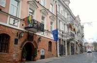 ​Литва вступила в "клуб богатых стран"