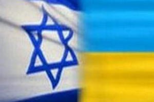 Украина и Израиль могут создать зону свободной торговли