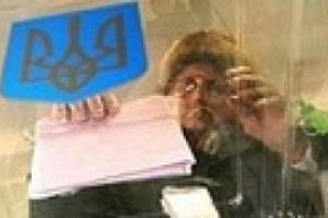 Официально опубликованы и вступают в силу новые правила президентской гонки