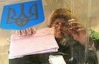 Официально опубликованы и вступают в силу новые правила президентской гонки