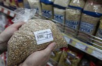 ​Беларусь запретила вывозить из страны гречку, лук и чеснок