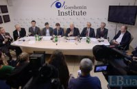 ​Российско-украинские отношения в энергетической сфере. Прогноз