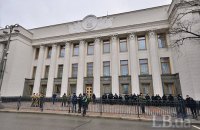 Рада розподілила 25 депутатів по комітетах